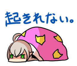 Brothers of the thief sticker #8084530