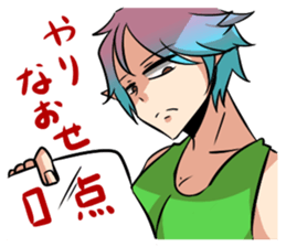 Brothers of the thief sticker #8084531