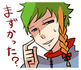 Brothers of the thief sticker #8084534