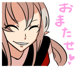 Brothers of the thief sticker #8084536