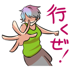 Brothers of the thief sticker #8084537