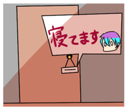 Brothers of the thief sticker #8084538