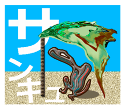 twinkle monster10 BIG sticker #8084591