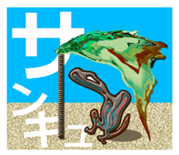 twinkle monster10 BIG sticker #8084591