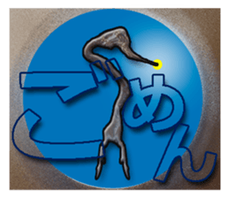 twinkle monster10 BIG sticker #8084594