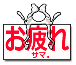 twinkle monster10 BIG sticker #8084601