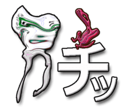 twinkle monster10 BIG sticker #8084614