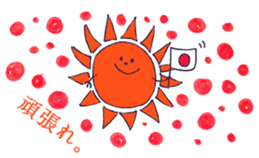 Colorful Pop Sticker sticker #8084625