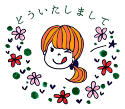 Colorful Pop Sticker sticker #8084631