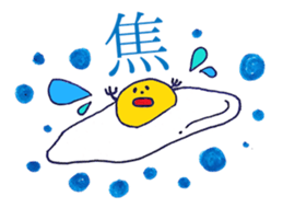 Colorful Pop Sticker sticker #8084643