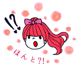 Colorful Pop Sticker sticker #8084645