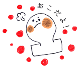 Colorful Pop Sticker sticker #8084648