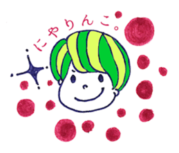 Colorful Pop Sticker sticker #8084651