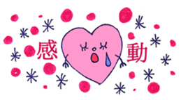 Colorful Pop Sticker sticker #8084652