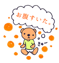 Colorful Pop Sticker sticker #8084653