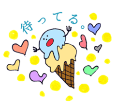 Colorful Pop Sticker sticker #8084657