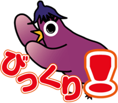 Eggplant chick piyo piyo Nasby3 sticker #8084662