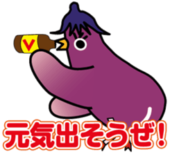 Eggplant chick piyo piyo Nasby3 sticker #8084663