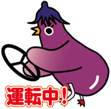 Eggplant chick piyo piyo Nasby3 sticker #8084679