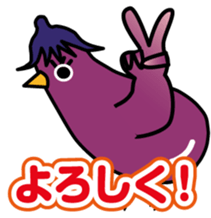 Eggplant chick piyo piyo Nasby3 sticker #8084682
