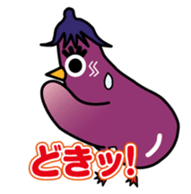 Eggplant chick piyo piyo Nasby3 sticker #8084687