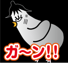 Eggplant chick piyo piyo Nasby3 sticker #8084688