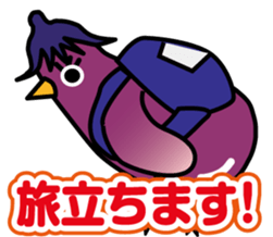 Eggplant chick piyo piyo Nasby3 sticker #8084689