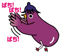 Eggplant chick piyo piyo Nasby3 sticker #8084694