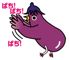 Eggplant chick piyo piyo Nasby3 sticker #8084694