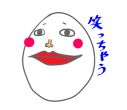 egg facies sticker #8084903