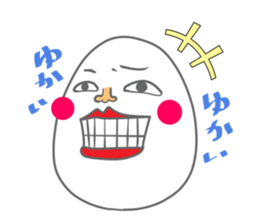 egg facies sticker #8084910