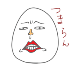 egg facies sticker #8084918