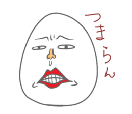 egg facies sticker #8084918