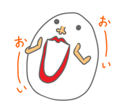 egg facies sticker #8084930