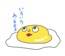 egg facies sticker #8084934
