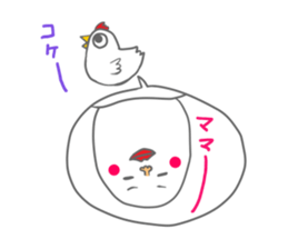 egg facies sticker #8084938