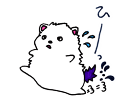 Monster P sticker #8085060