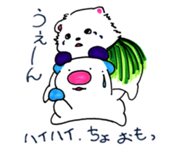 Monster P sticker #8085062