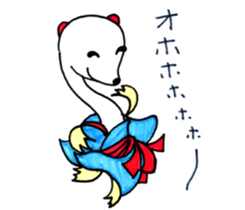 Monster P sticker #8085063