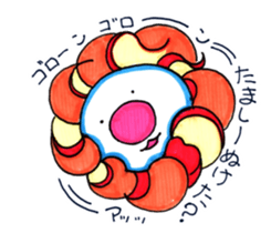 Monster P sticker #8085065