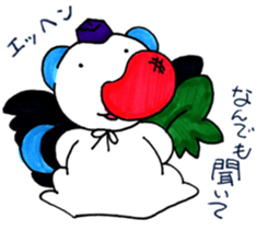 Monster P sticker #8085068