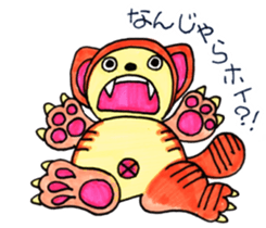 Monster P sticker #8085069