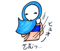 Monster P sticker #8085070