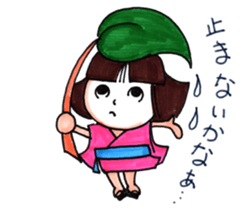 Monster P sticker #8085072