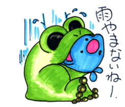 Monster P sticker #8085073