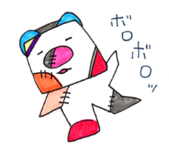 Monster P sticker #8085075