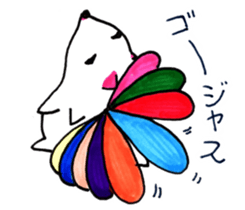 Monster P sticker #8085078