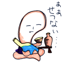 Monster P sticker #8085082