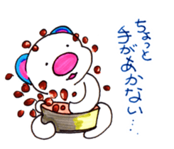 Monster P sticker #8085083