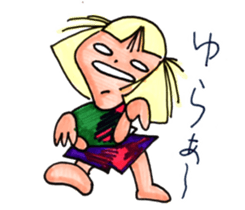 Monster P sticker #8085084